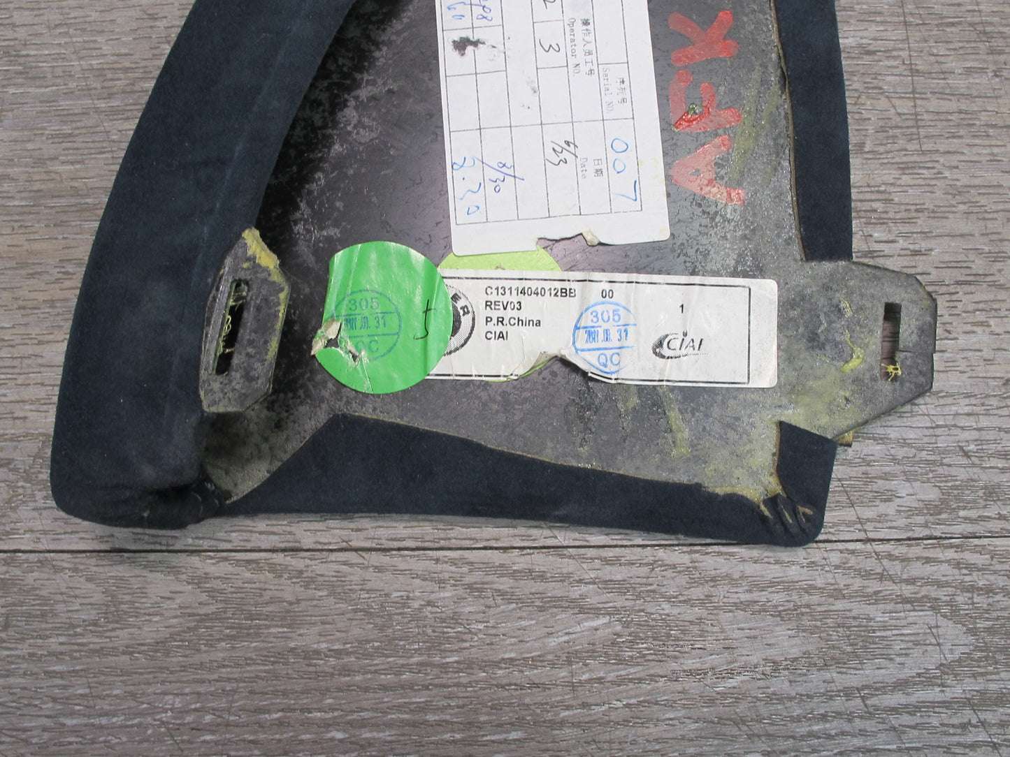 11-12 Fisker Karma Front Right Dash & Center Console Trim Cover Panel Set OEM