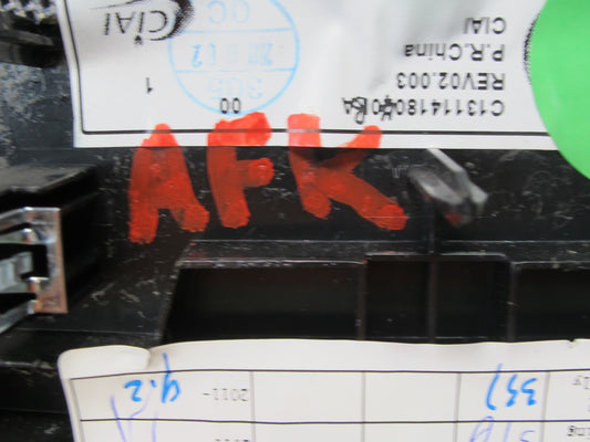 11-12 Fisker Karma Rear Center Console Trim Cover Panel Outlet Socket USB OEM