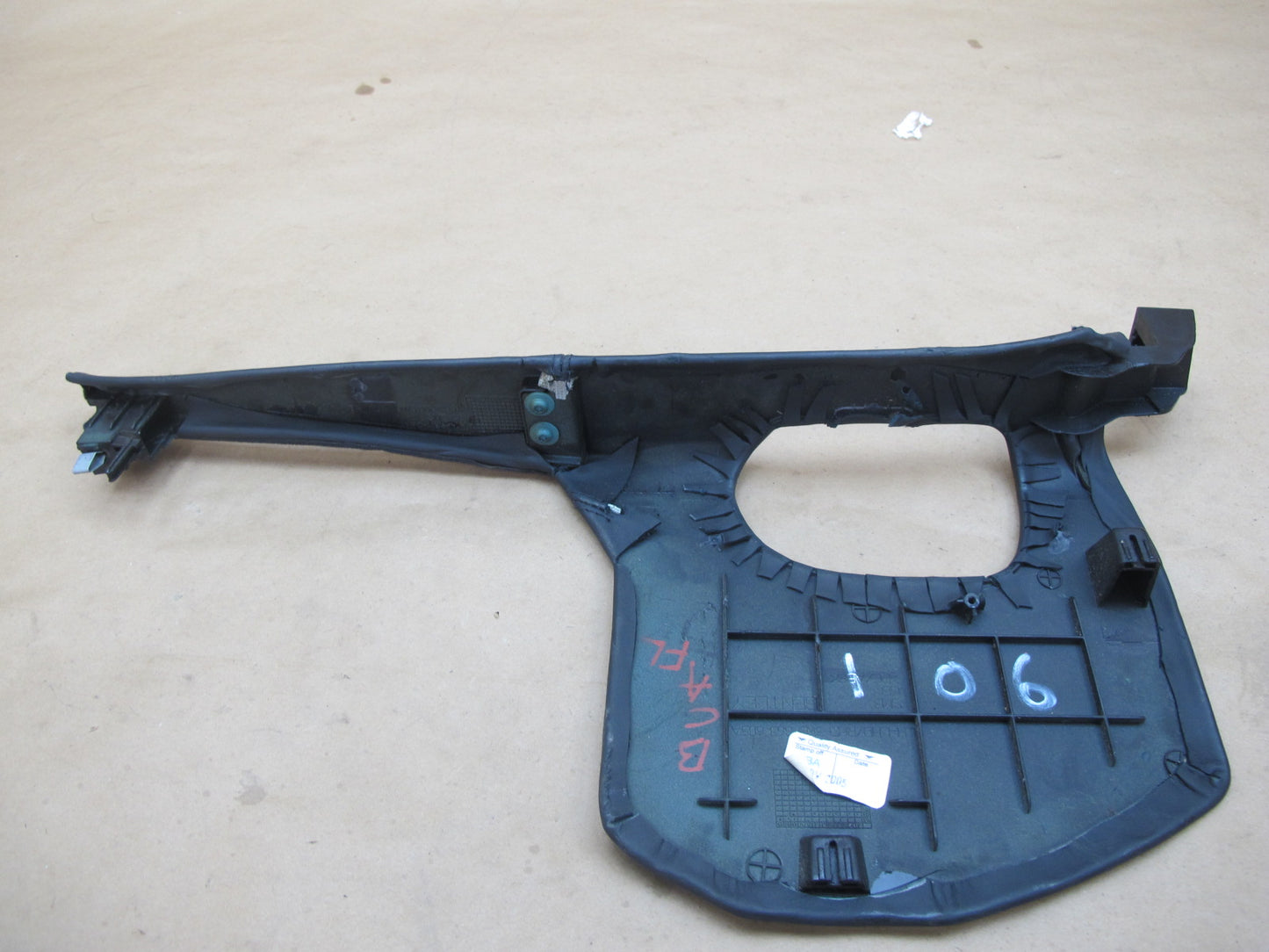 06-12 Bentley Continental Flying Spur Front Kick Trim Cover Panel Set of 2