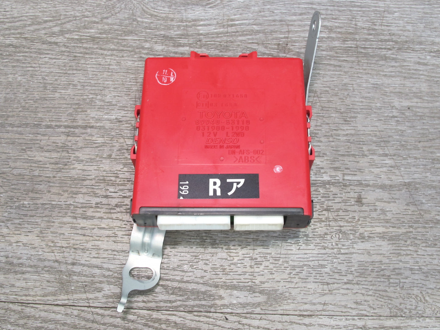 10-11 Lexus IS350 IS250 Convertible Headlight Lamp Control Module Unit OEM