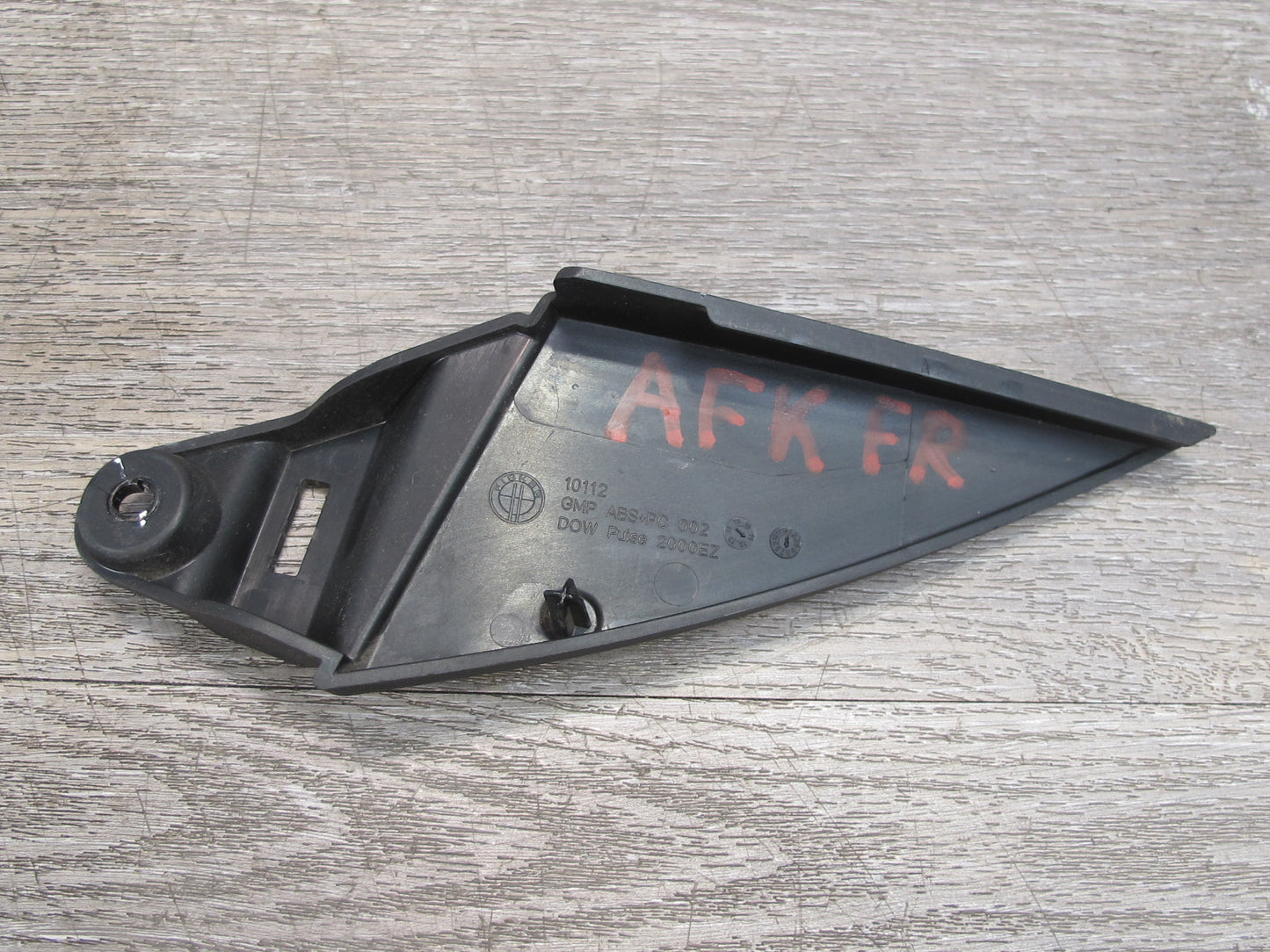 11-12 Fisker Karma Front Left & Right Mirror Switch Trim Panel Cover Set OEM
