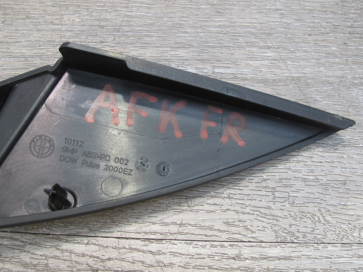 11-12 Fisker Karma Front Left & Right Mirror Switch Trim Panel Cover Set OEM