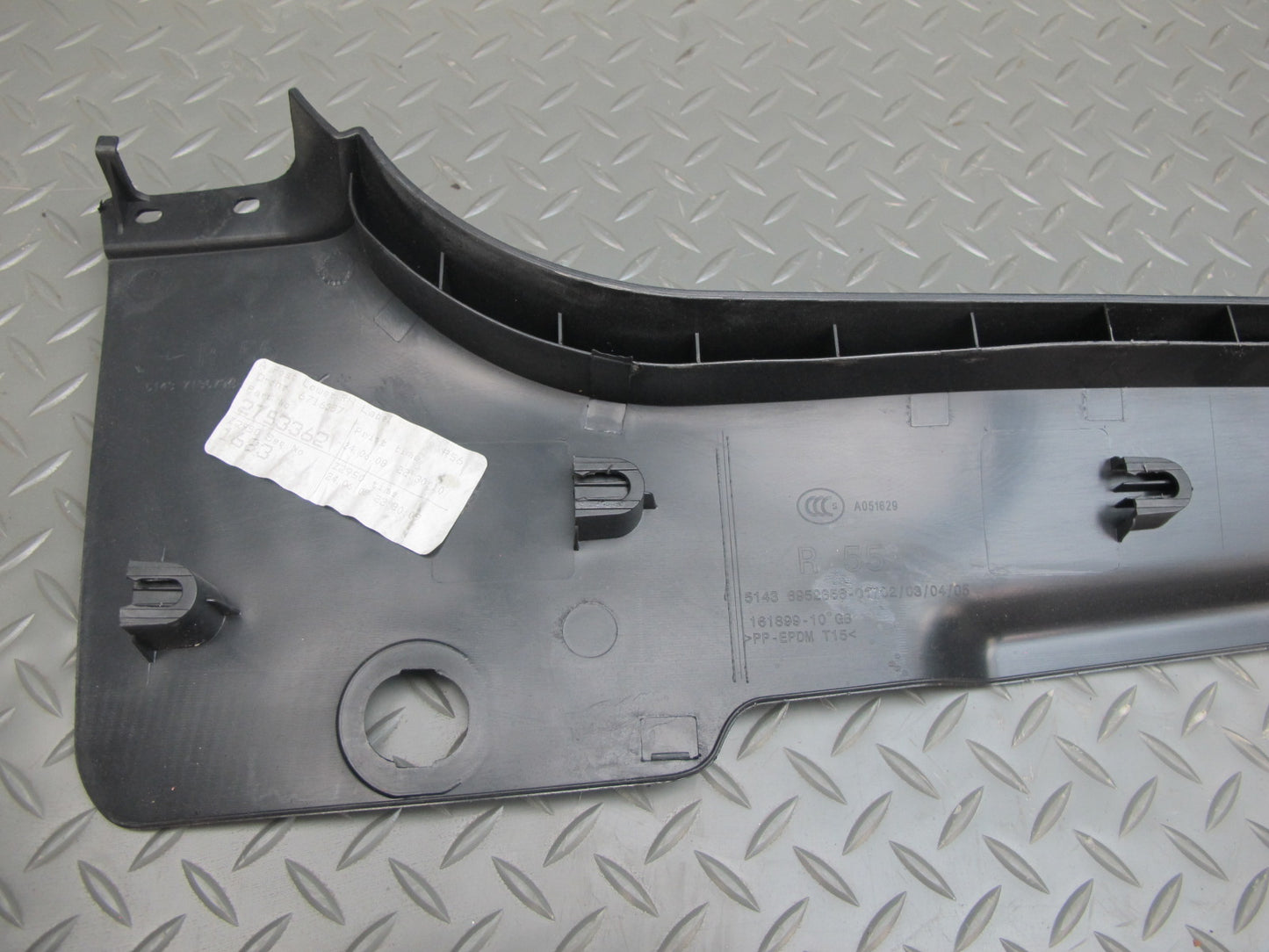 07-13 Mini Cooper R56 Set of 2 Door Scuff Sill Step Trim Plate Panel OEM