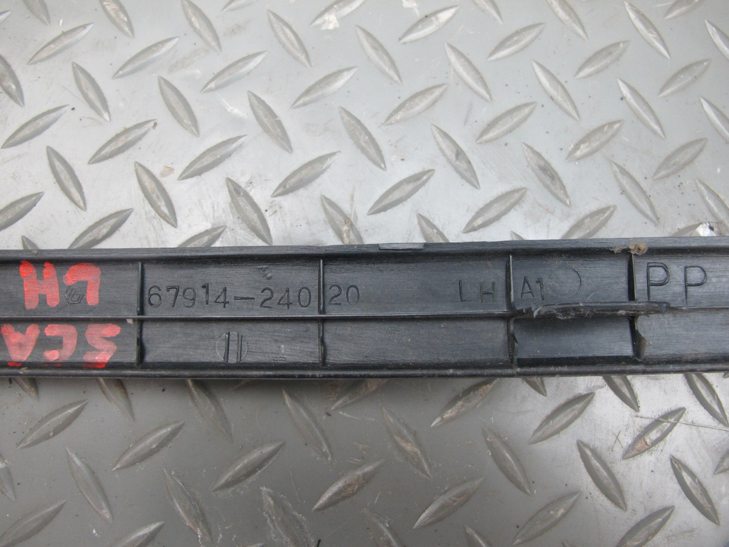 92-00 Lexus JZZ31L SC400 SC300 Set of 2 Door Scuff Step Sill Plate Trim OEM