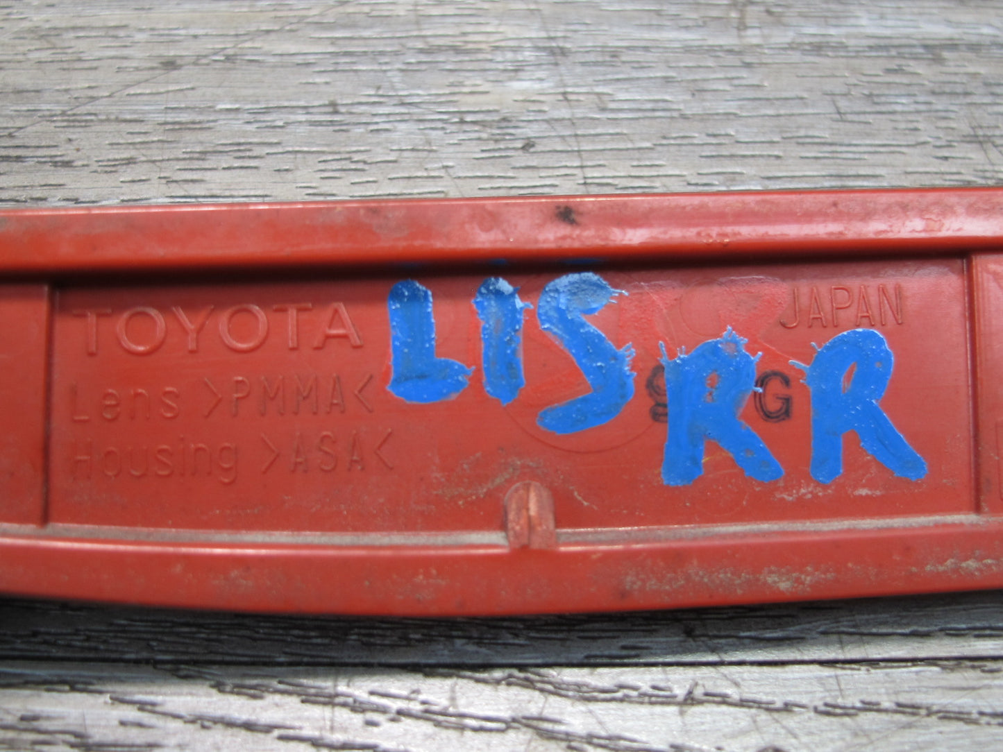 10-15 Lexus IS350 IS250 Convertible Set of 2 Rear Bumper Side Marker Light OEM