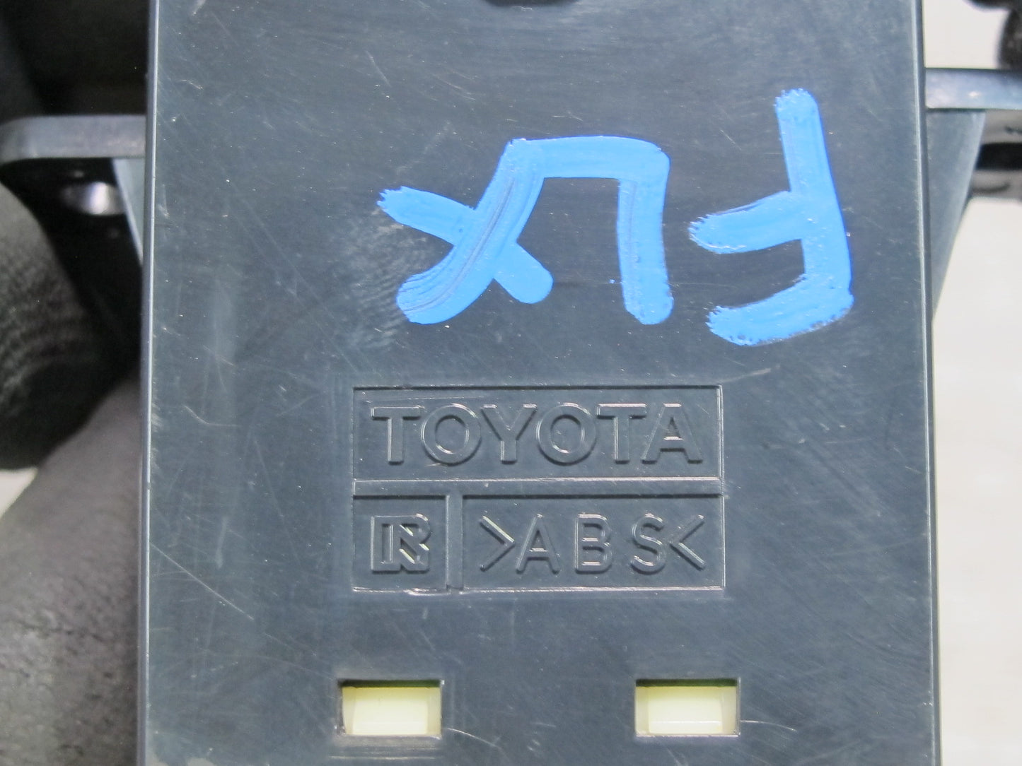 1998-2002 Lexus J100 LX470 Interior Dimmer Light Rheostat Switch