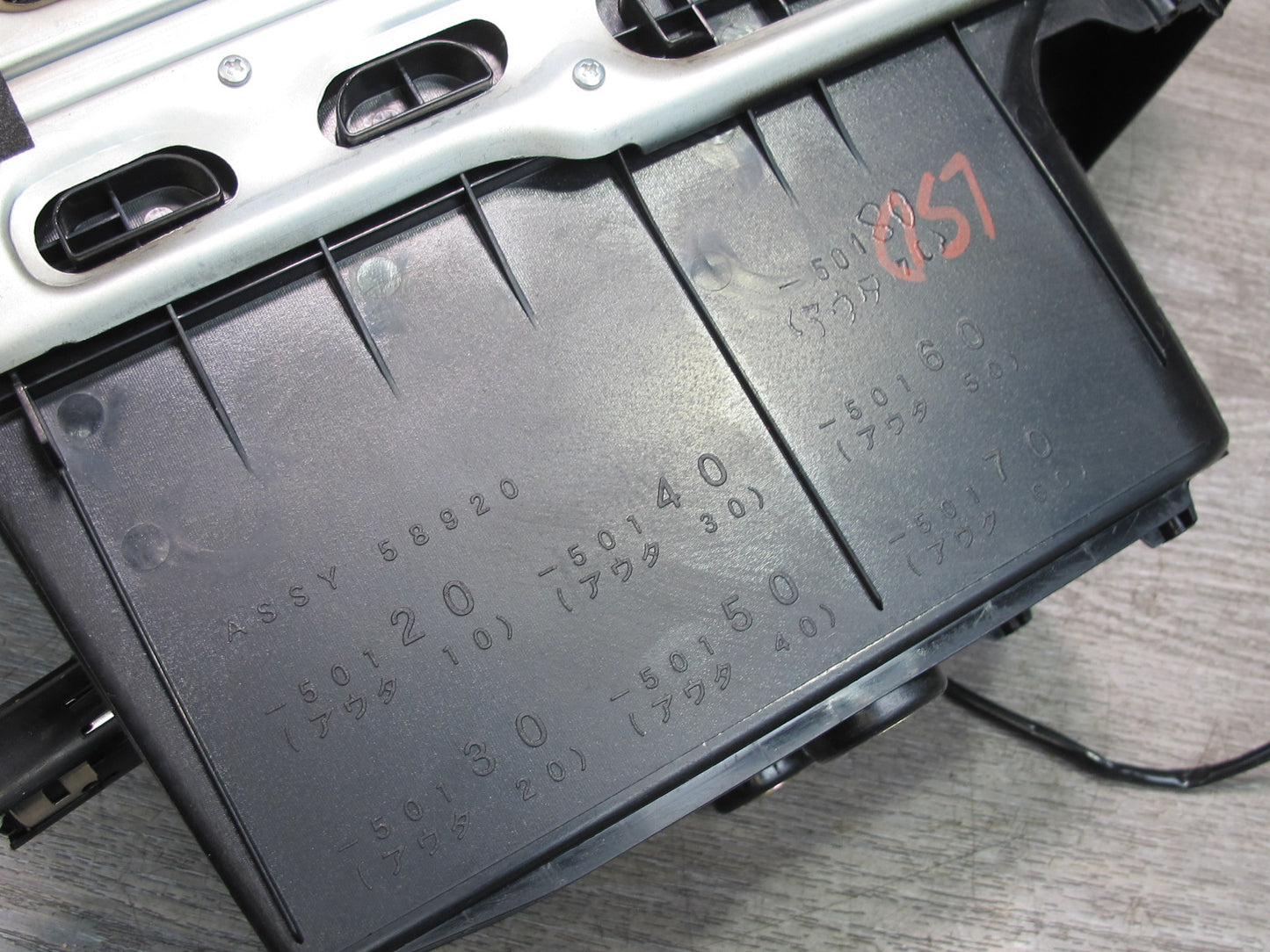 04-06 Lexus UCF30L LS430 Center Console Compartment Storage OEM