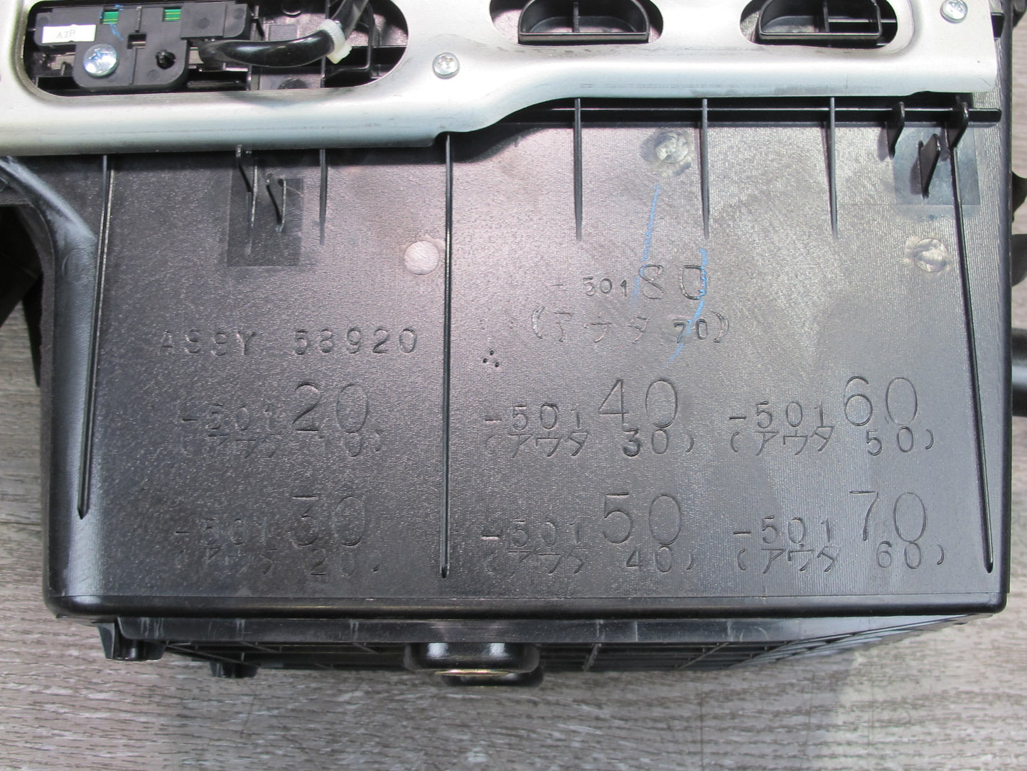 04-06 Lexus UCF30L LS430 Center Console Compartment Storage OEM