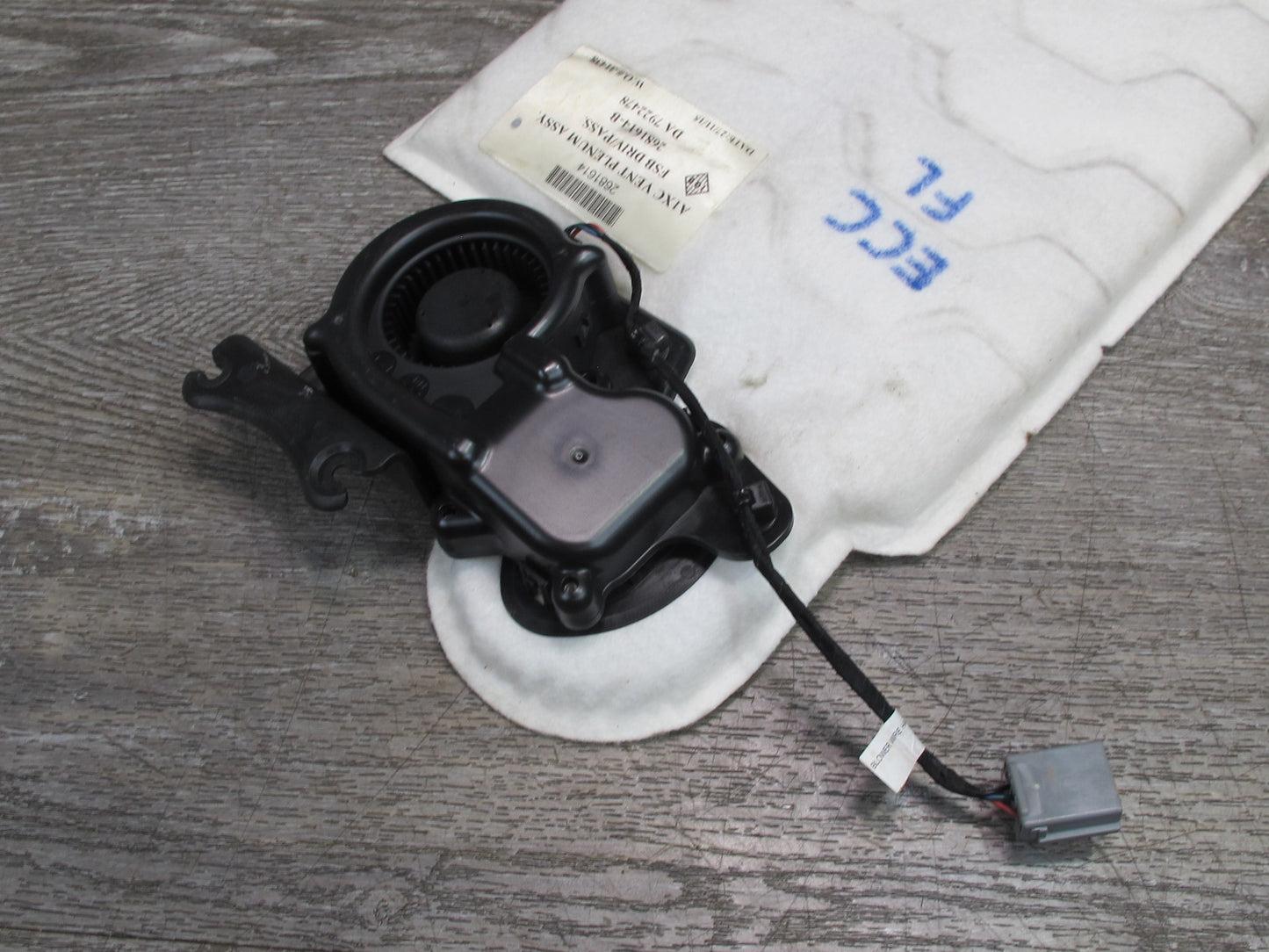16-18 Chevrolet Camaro Front Left Seat Lumbar Pad w Blower Motor OEM