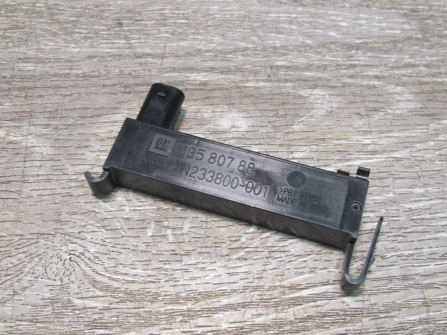 16-23 Chevrolet Camaro Set of 2 Keyless Entry Sensor Antenna Module OEM