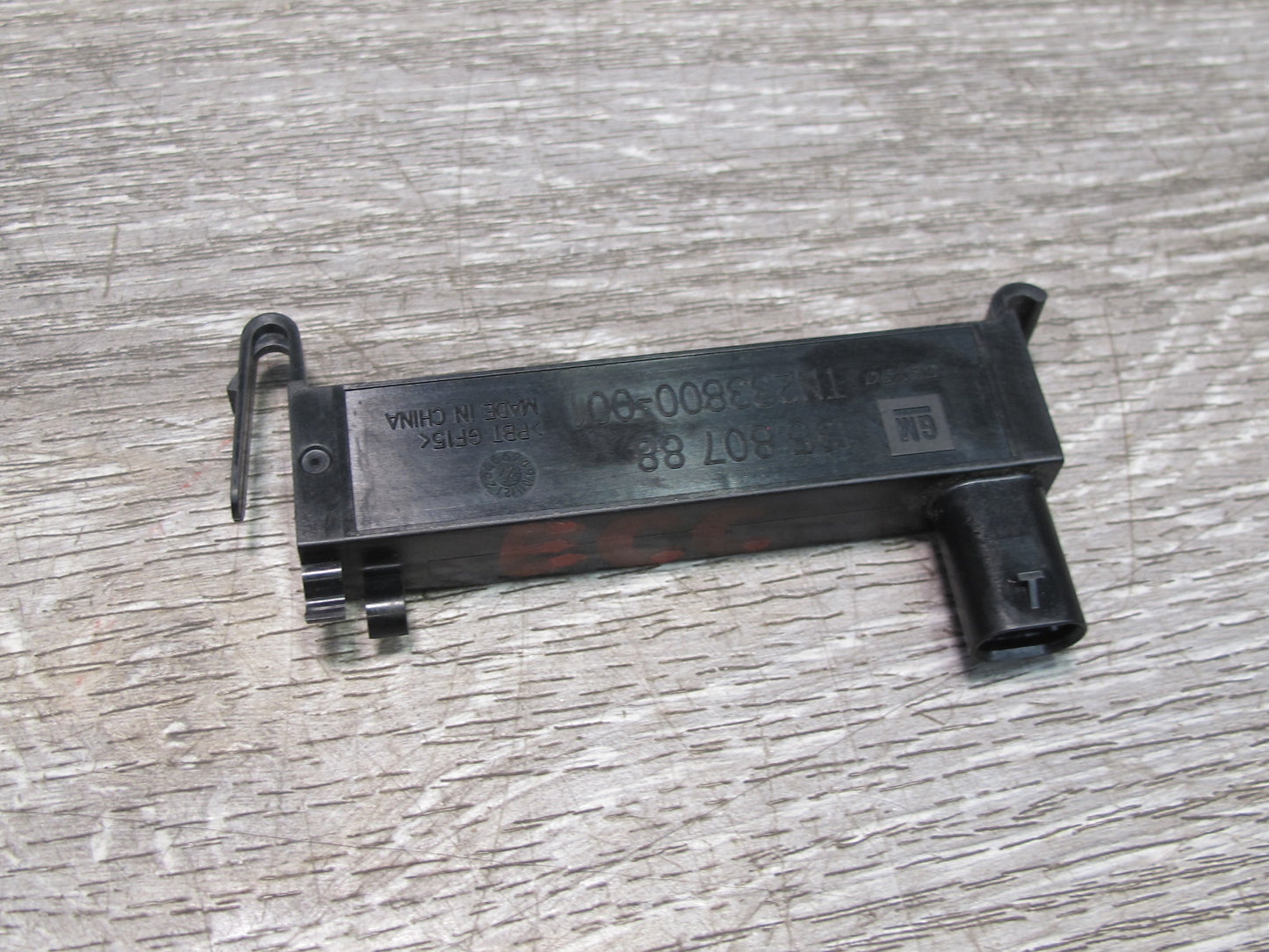 16-23 Chevrolet Camaro Set of 2 Keyless Entry Sensor Antenna Module OEM