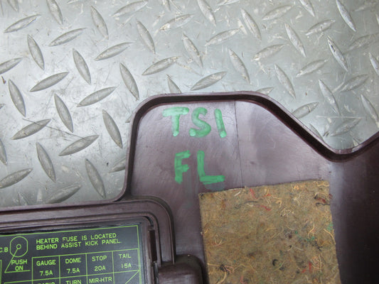 86-92 Toyota Supra MA71 Set of 4 Front Left & Right Kick & Door Trim Cover OEM