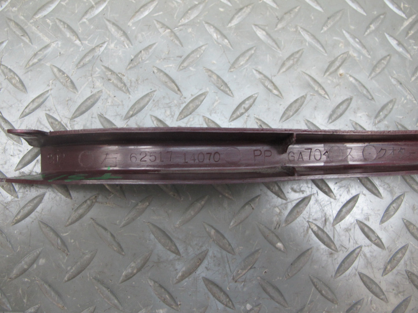 86-92 Toyota Supra MA71 Set of 4 Front Left & Right Kick & Door Trim Cover OEM