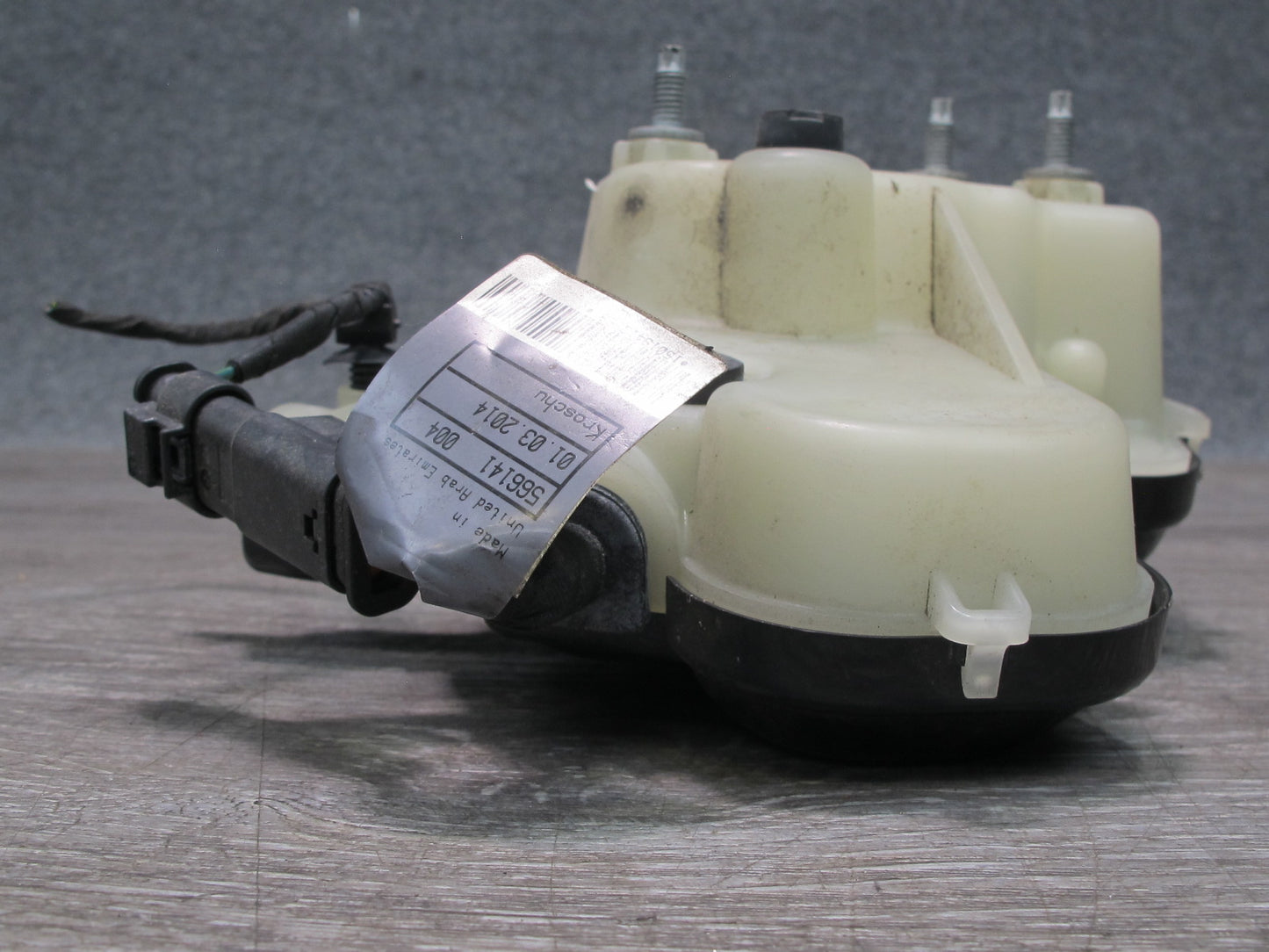 2014-2016 Porsche Panamera 970 Rear Right Door Lock Motor Drive Mechanism
