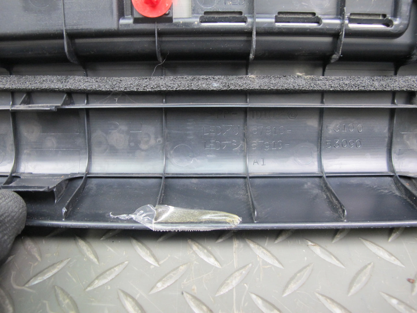 10-15 Lexus IS250 Convertible Left & Right Door Sill Scuff Plate Trim Set OEM