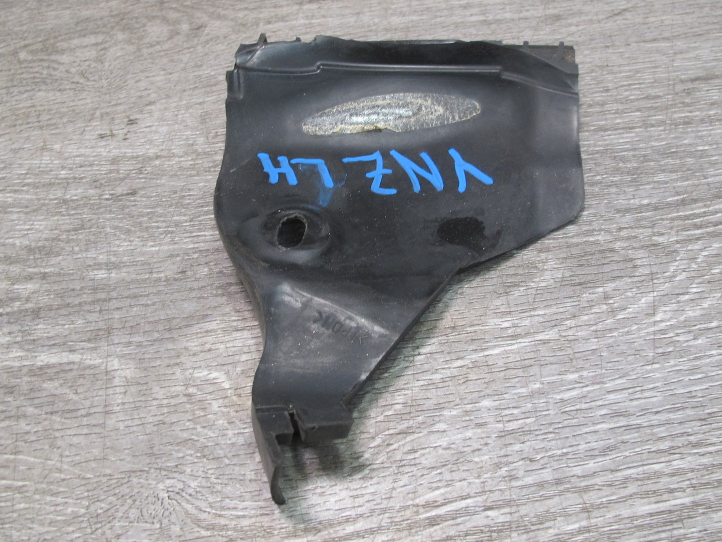 03-09 Nissan 350Z Z33 Left Engine Compartment Brake Fluid Trim Cover Set OEM
