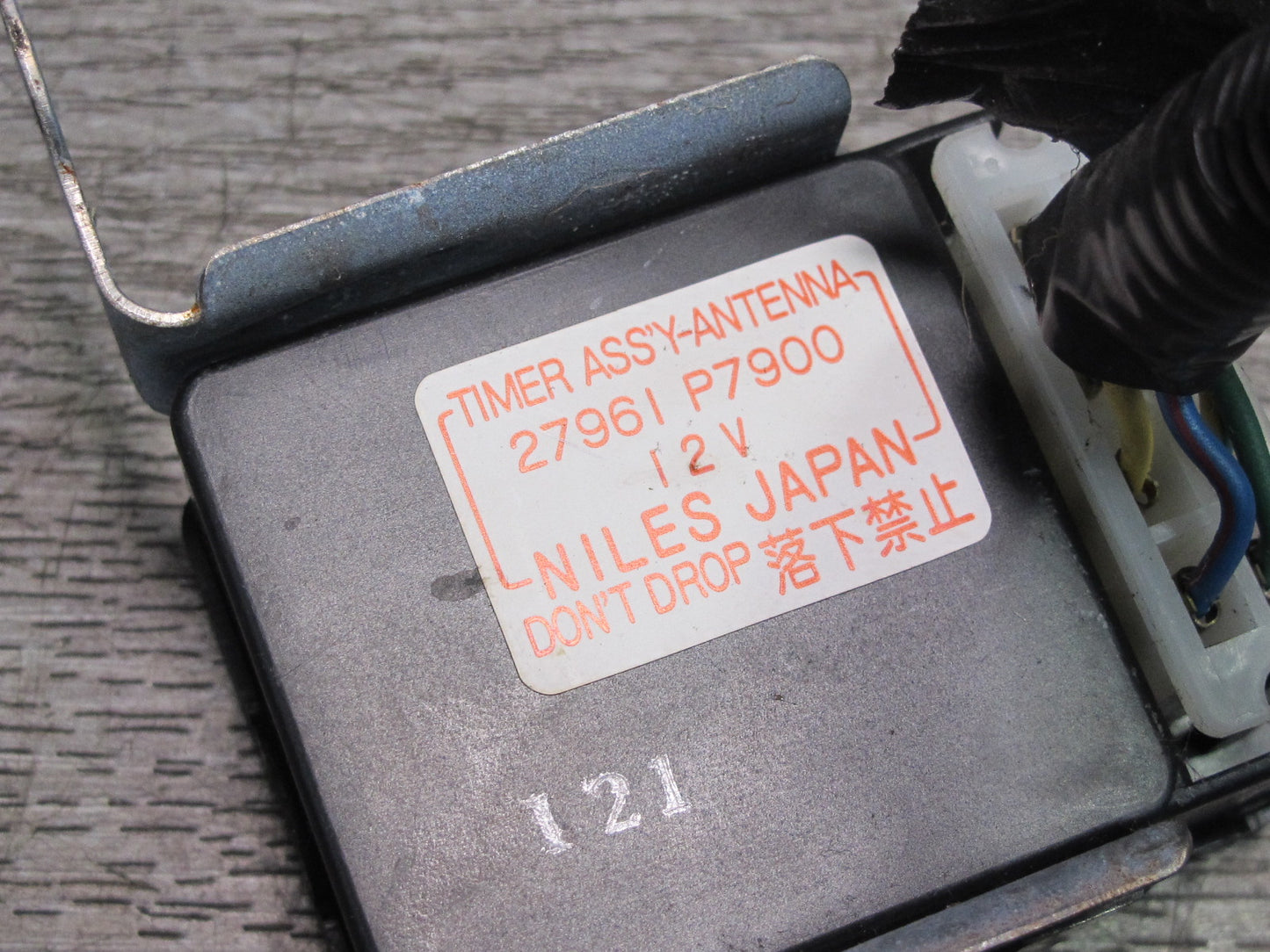 80-83 Datsun Nissan 280ZX S130 Automatic Antenna Timer Module Relay OEM