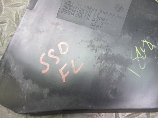 07-10 Saturn SKY Pontiac Solstice Set of 2 Front Kick Trim Cover Panel OEM