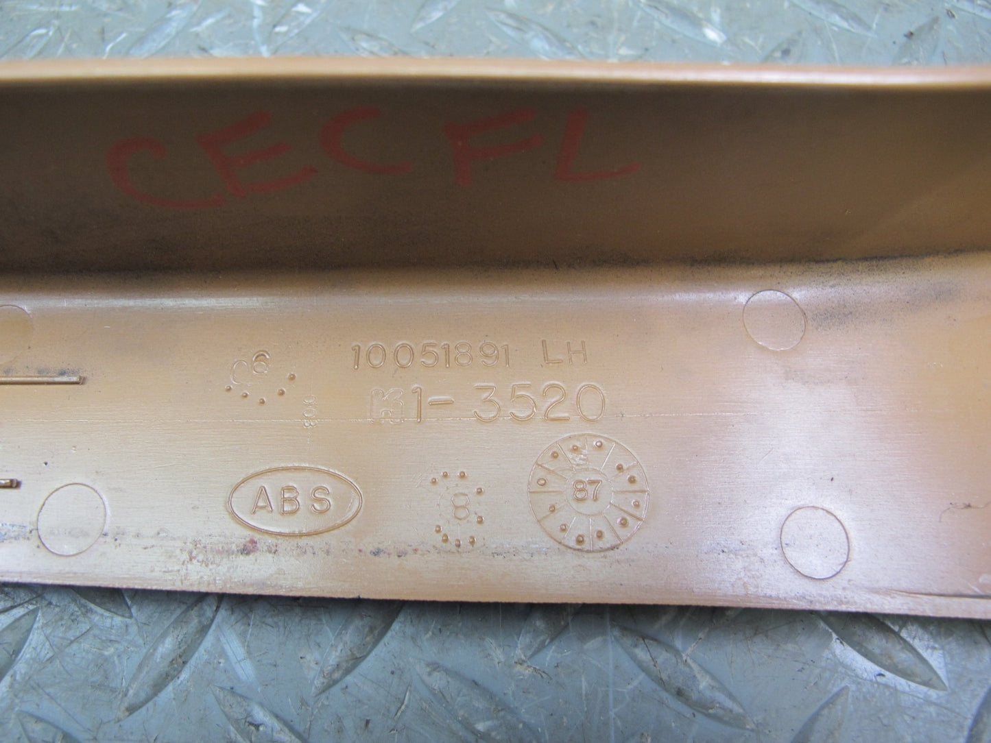 90-93 Chevrolet Corvette C4 Convertible Lower B Pillar Sill Trim Set OEM