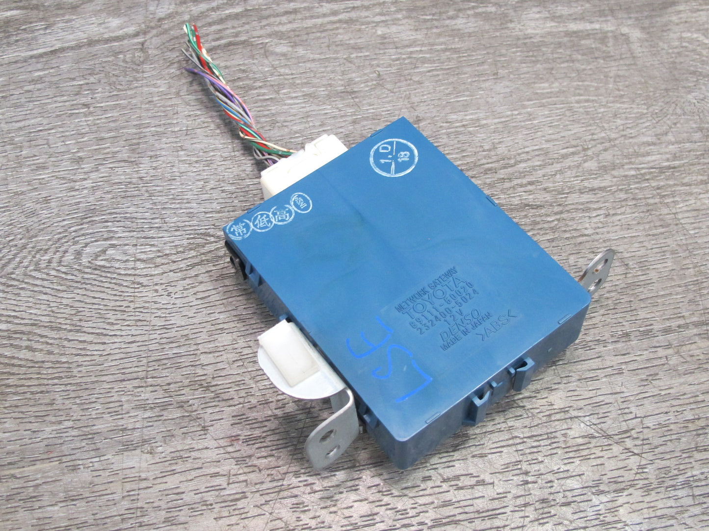 01-06 Lexus UCF30L LS430 Network Gateway Control Module 89111-50020 OEM