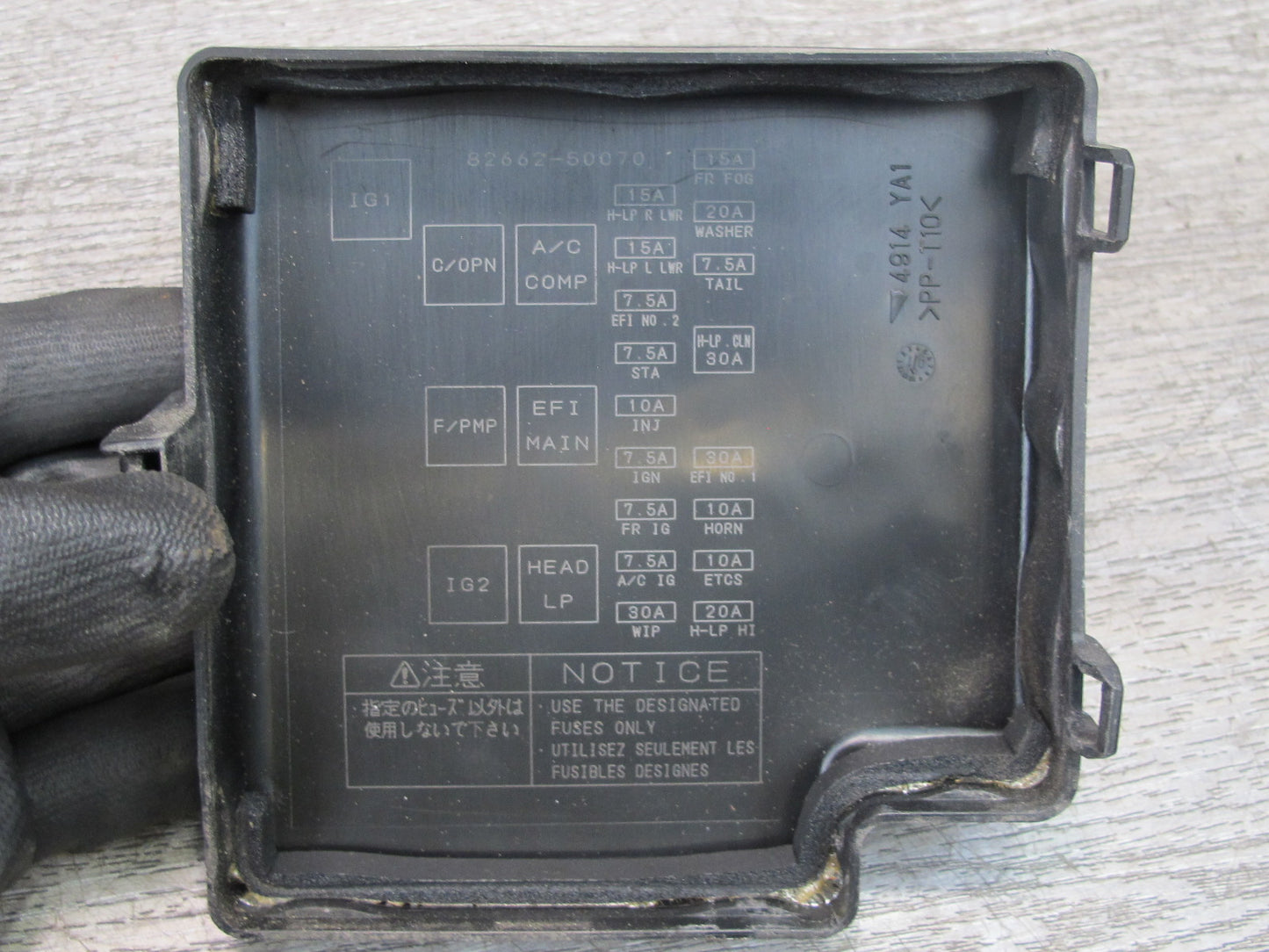 01-03 Lexus UCF30L LS430 Front Left Underhood Relay Fuse Box OEM