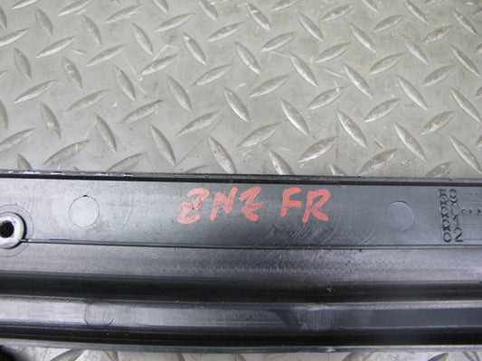 84-89 Nissan Z31 300ZX 2+0 Left Right Door Scuff Sill Plate Trim Panel Set OEM