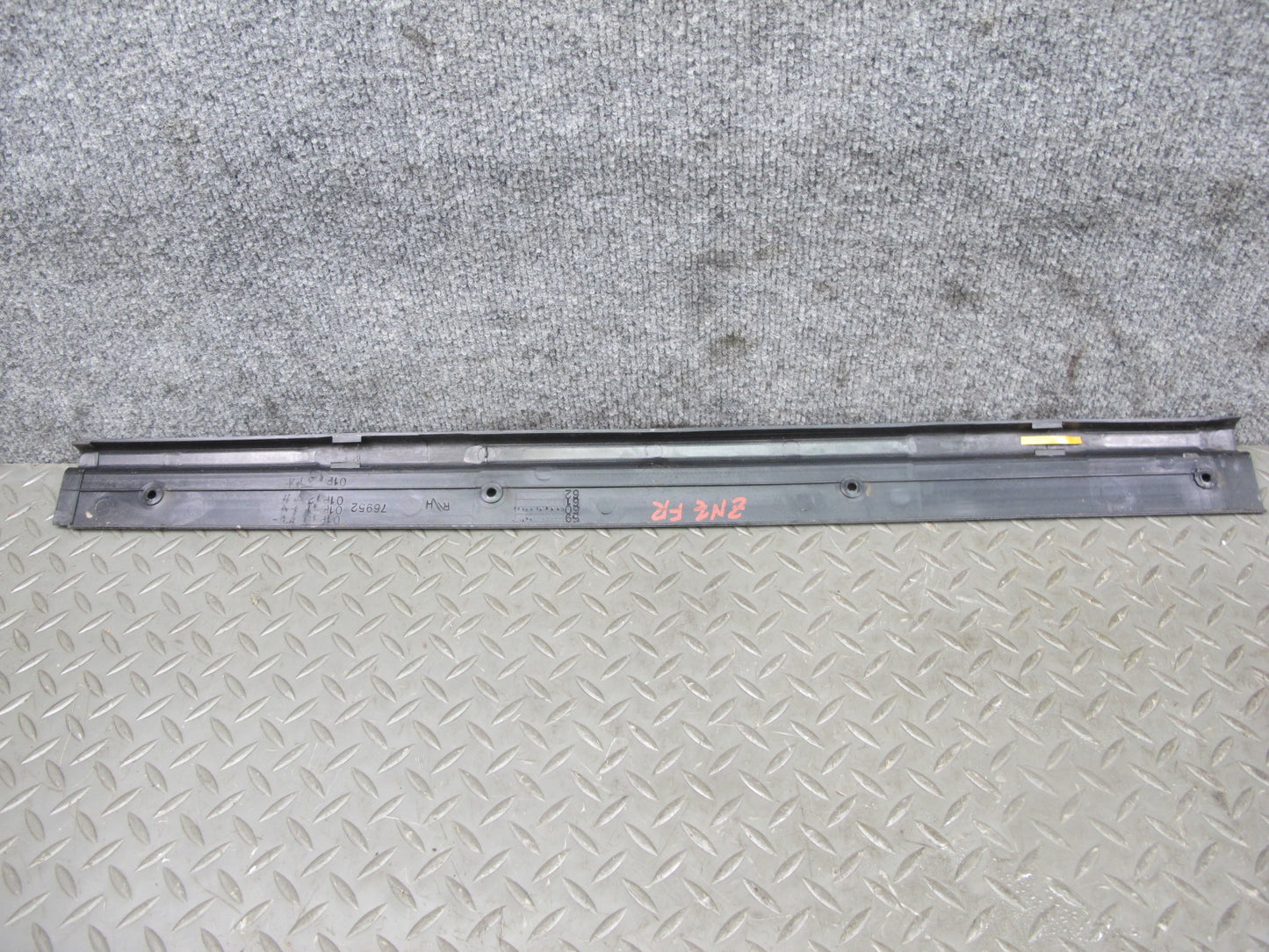 84-89 Nissan Z31 300ZX 2+0 Left Right Door Scuff Sill Plate Trim Panel Set OEM