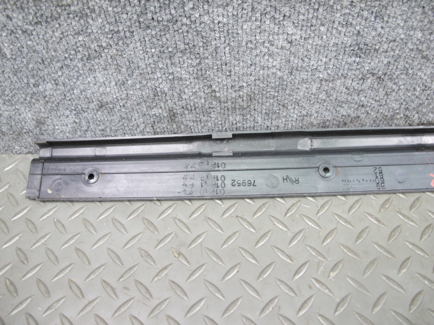 84-89 Nissan Z31 300ZX 2+0 Left Right Door Scuff Sill Plate Trim Panel Set OEM
