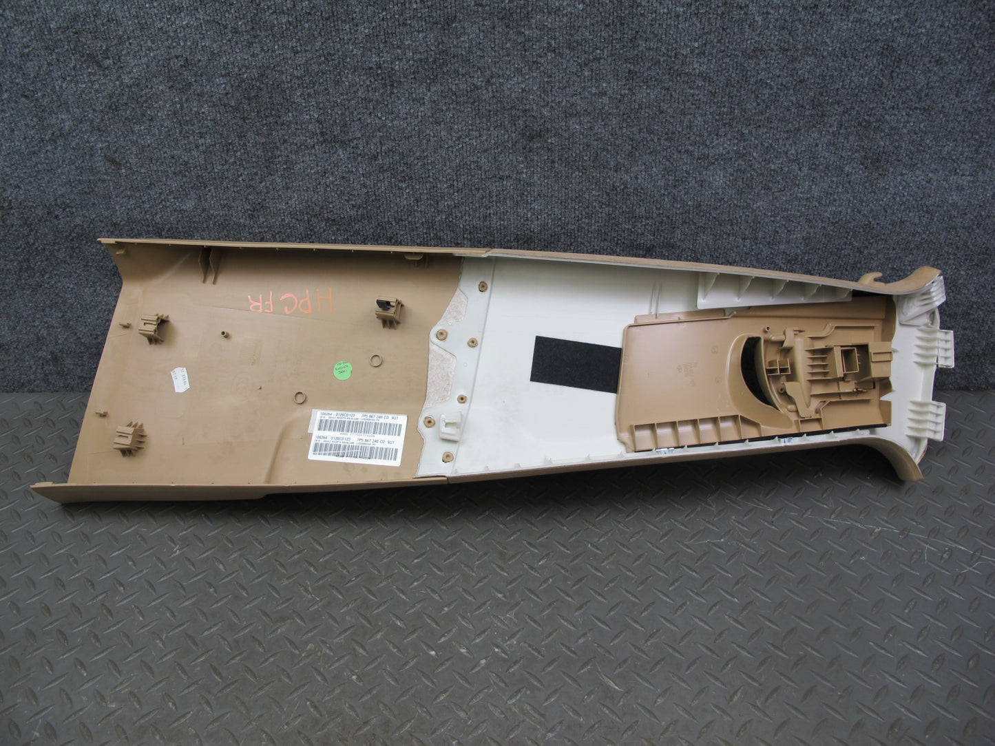 2011-2018 Porsche Cayenne 958 Left & Right Center Upper B Pillar Trim Panel Set