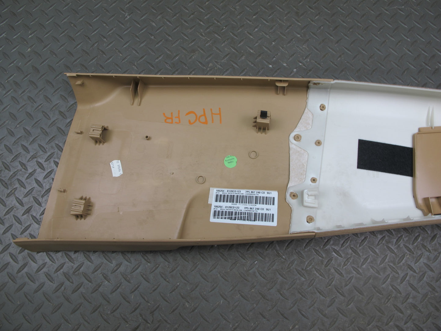 2011-2018 Porsche Cayenne 958 Left & Right Center Upper B Pillar Trim Panel Set