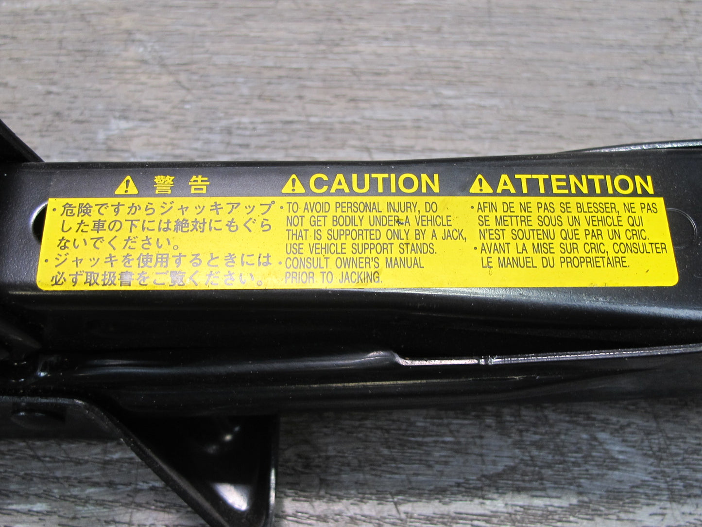 01-06 Lexus UCF30L LS430 Emergency Spare Tire Lift Jack w TOW Hook OEM