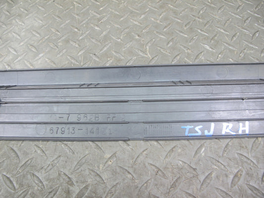 86-92 Toyota Supra MK3 Set of 4 Left Right Door & Scuff Sill Plate Trim Gray OEM