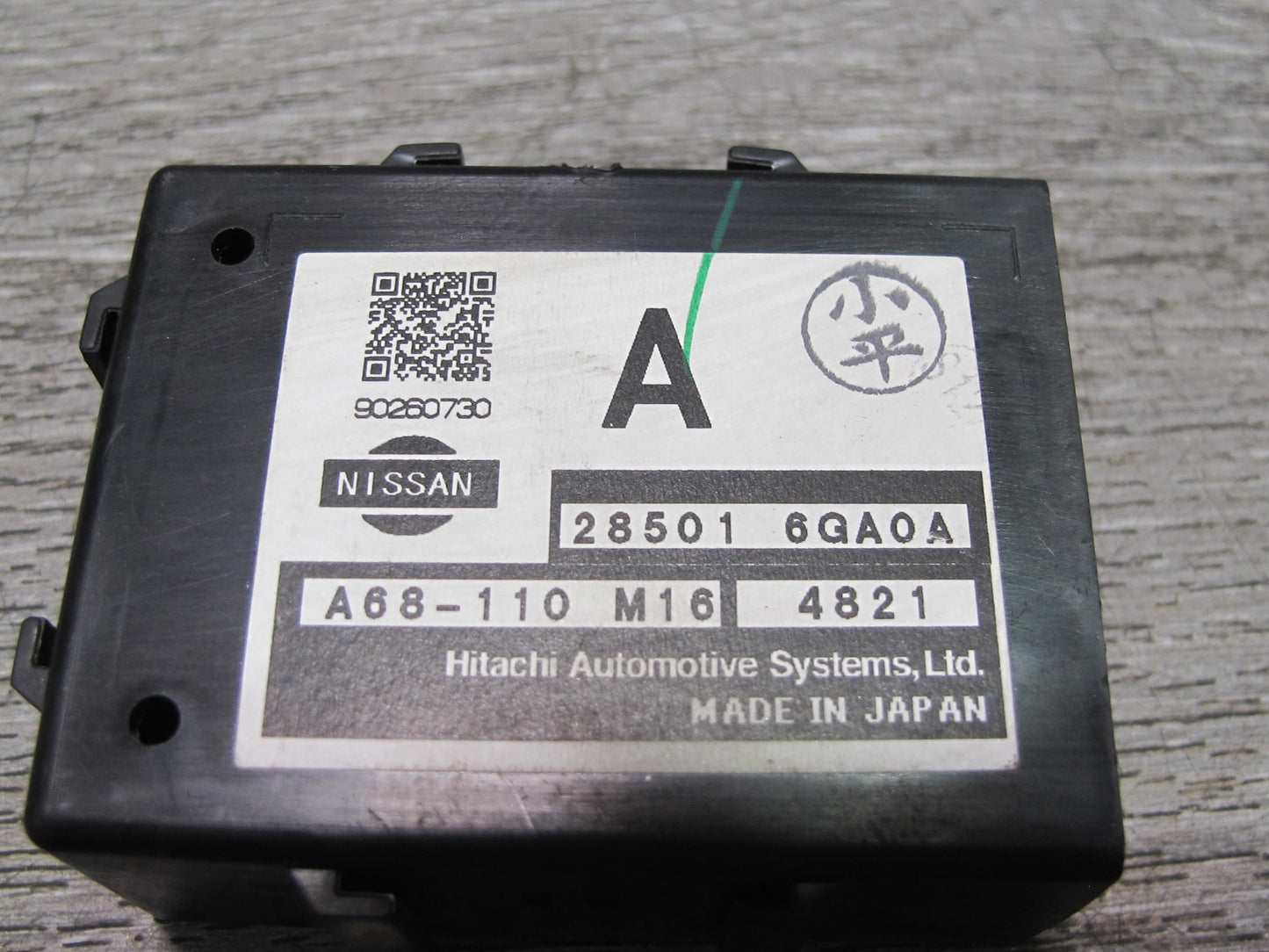 15-20 Nissan 370Z Z34 Power Steering Column Control Module Unit 28501-6GA0A OEM