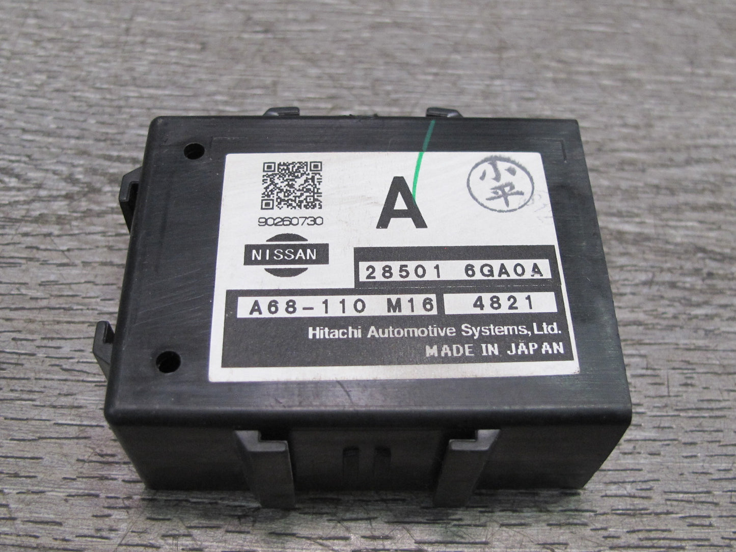 15-20 Nissan 370Z Z34 Power Steering Column Control Module Unit 28501-6GA0A OEM
