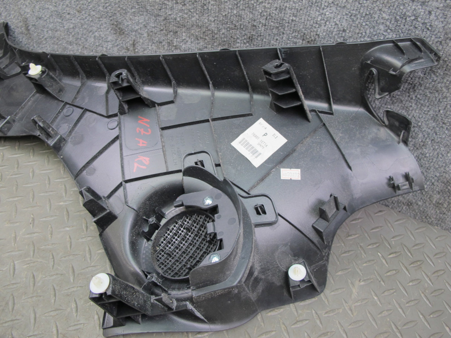 10-17 Nissan 370Z Convertible Rear Right & Left Lower Quarter Trim Cover Set OEM