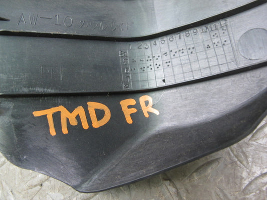 85-89 Toyota MR2 Set of 2 Left & Right Side Door Sill Kick Trim Cover Panel OEM