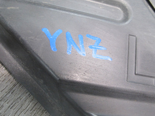 07-08 Nissan 350Z Z33 Coupe Set of 2 Front Right & Left Floor Splash Shield OEM