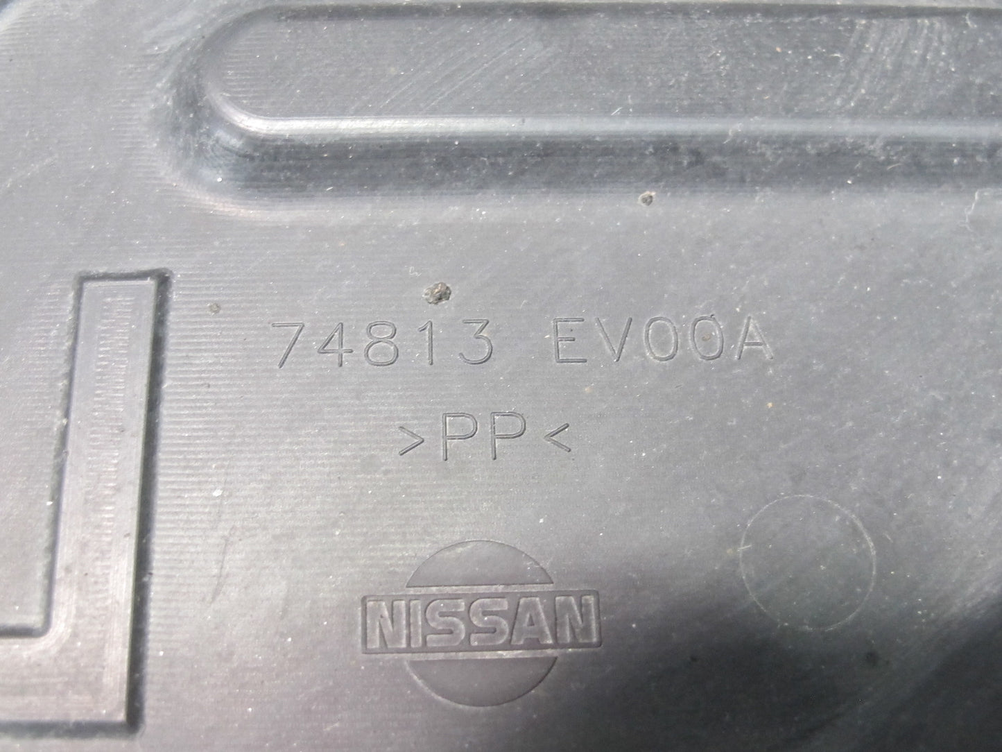 07-08 Nissan 350Z Z33 Coupe Set of 2 Front Right & Left Floor Splash Shield OEM