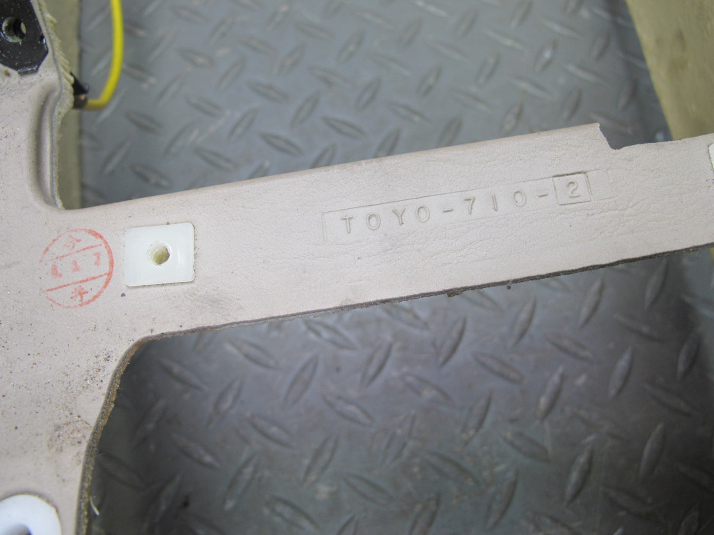 95-00 Lexus JZZ31L SC400 SC300 Center Console Trim Cover Panel Ivory OEM