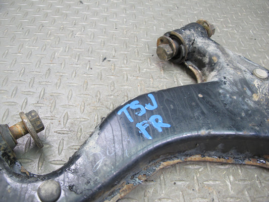 86-92 Toyota Supra MA70L Front Right Suspension Lower Control Arm OEM