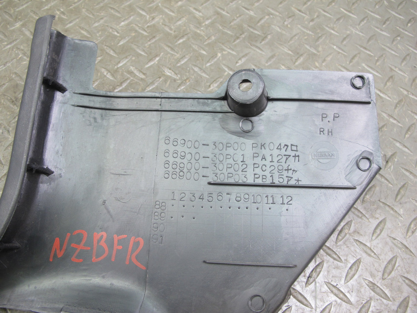 90-96 Nissan Z32 300ZX Set of 2 Front Left & Right Kick Trim Cover Panel OEM