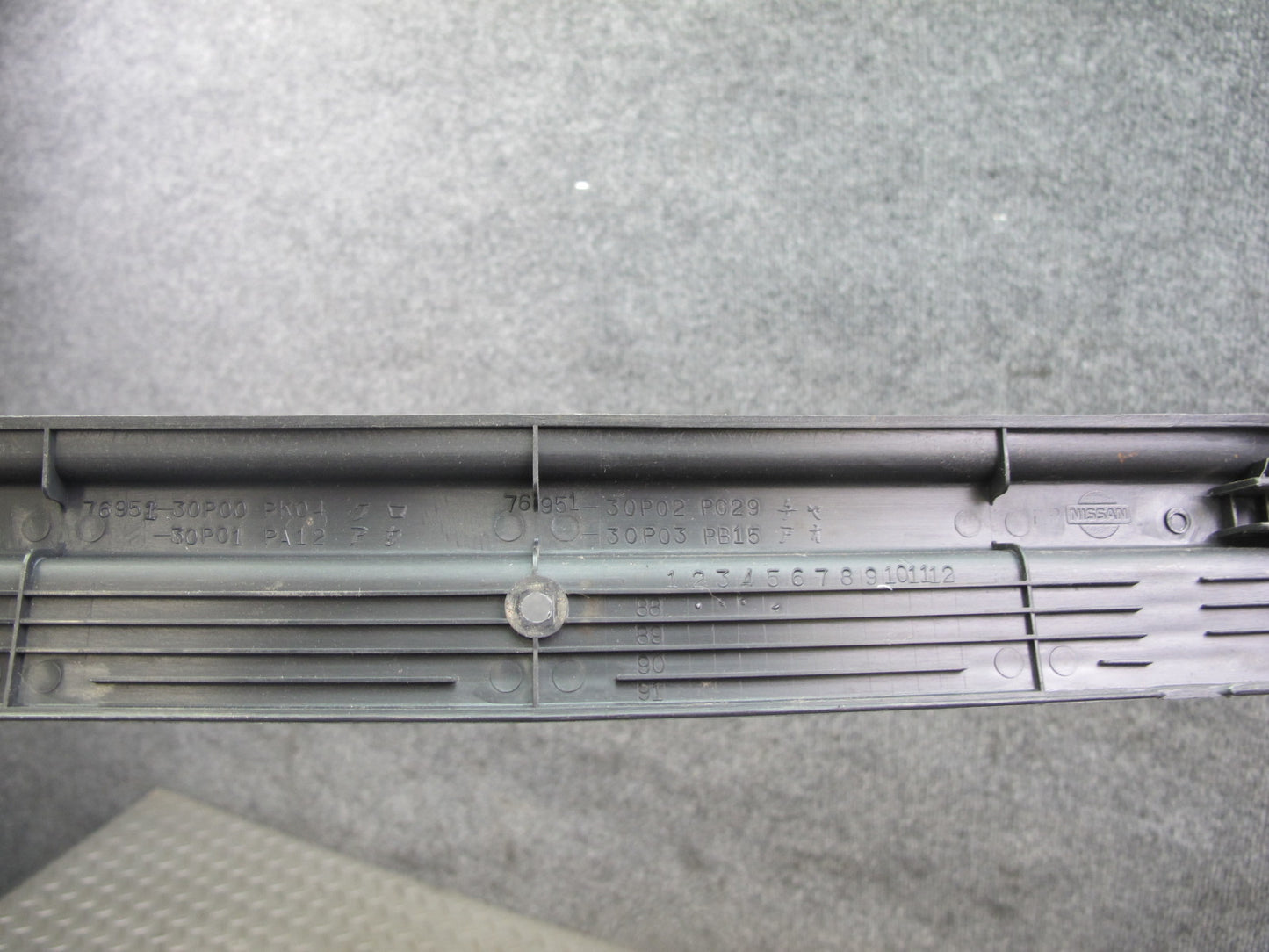 90-96 Nissan Z32 300ZX Coupe Set of 2 Door Scuff Plate Sill Trim Cover OEM
