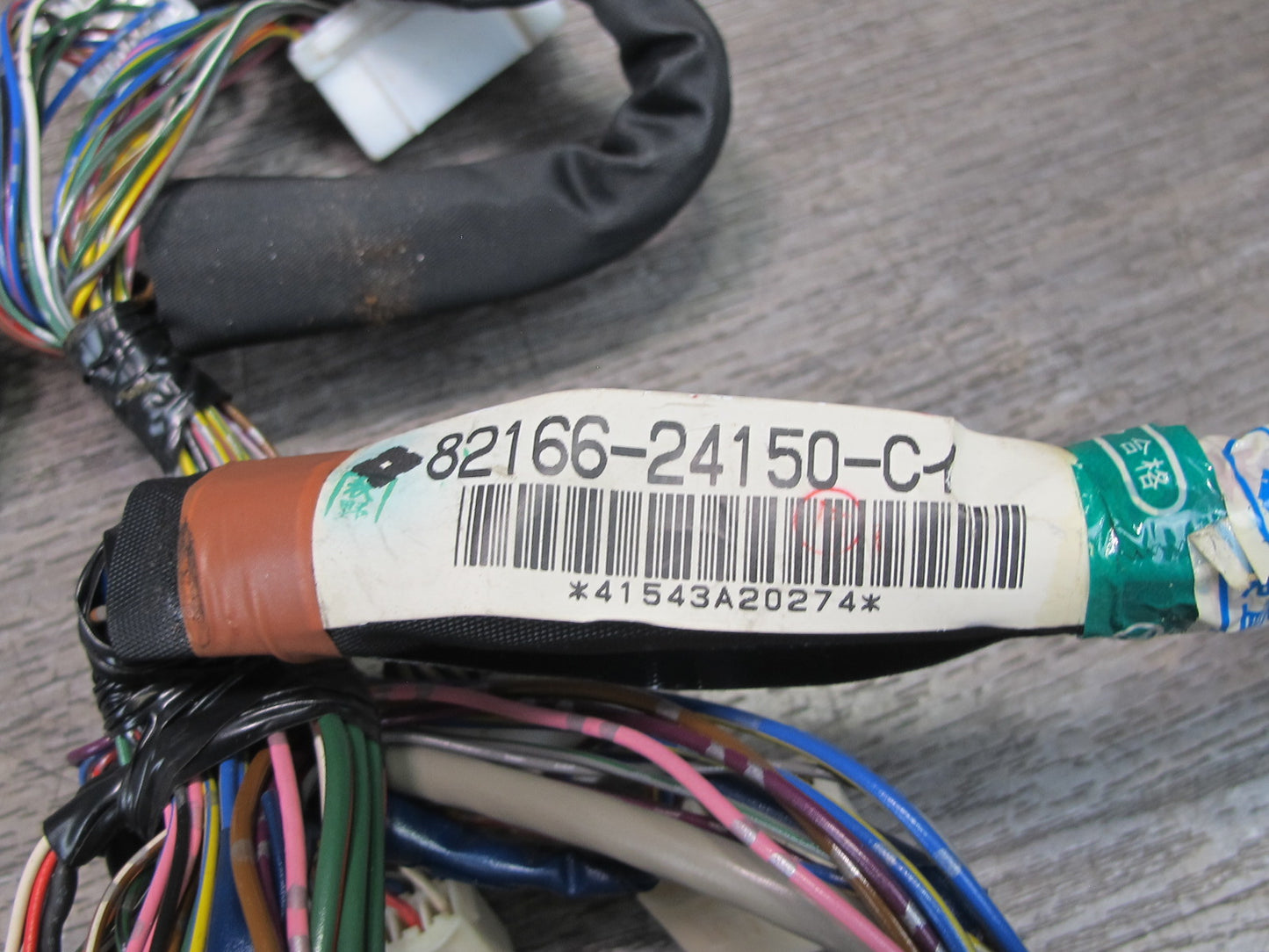 1995 Lexus JZZ31L SC300 Console Box Wire Wiring Harness 82166-24150 OEM