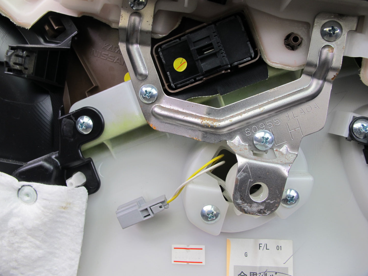 2015-2017 Infiniti QX80 Front Door Interior Trim Cover Panel Switches Set