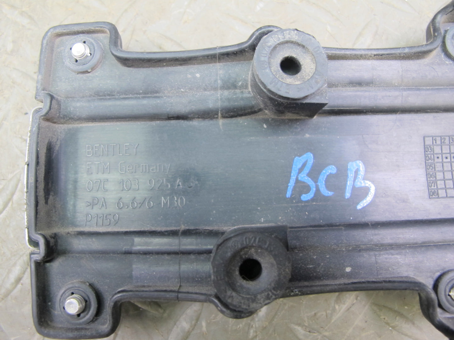03-12 Bentley Continental GT GTC Flying Spur Center Engine Trim Cover Plate