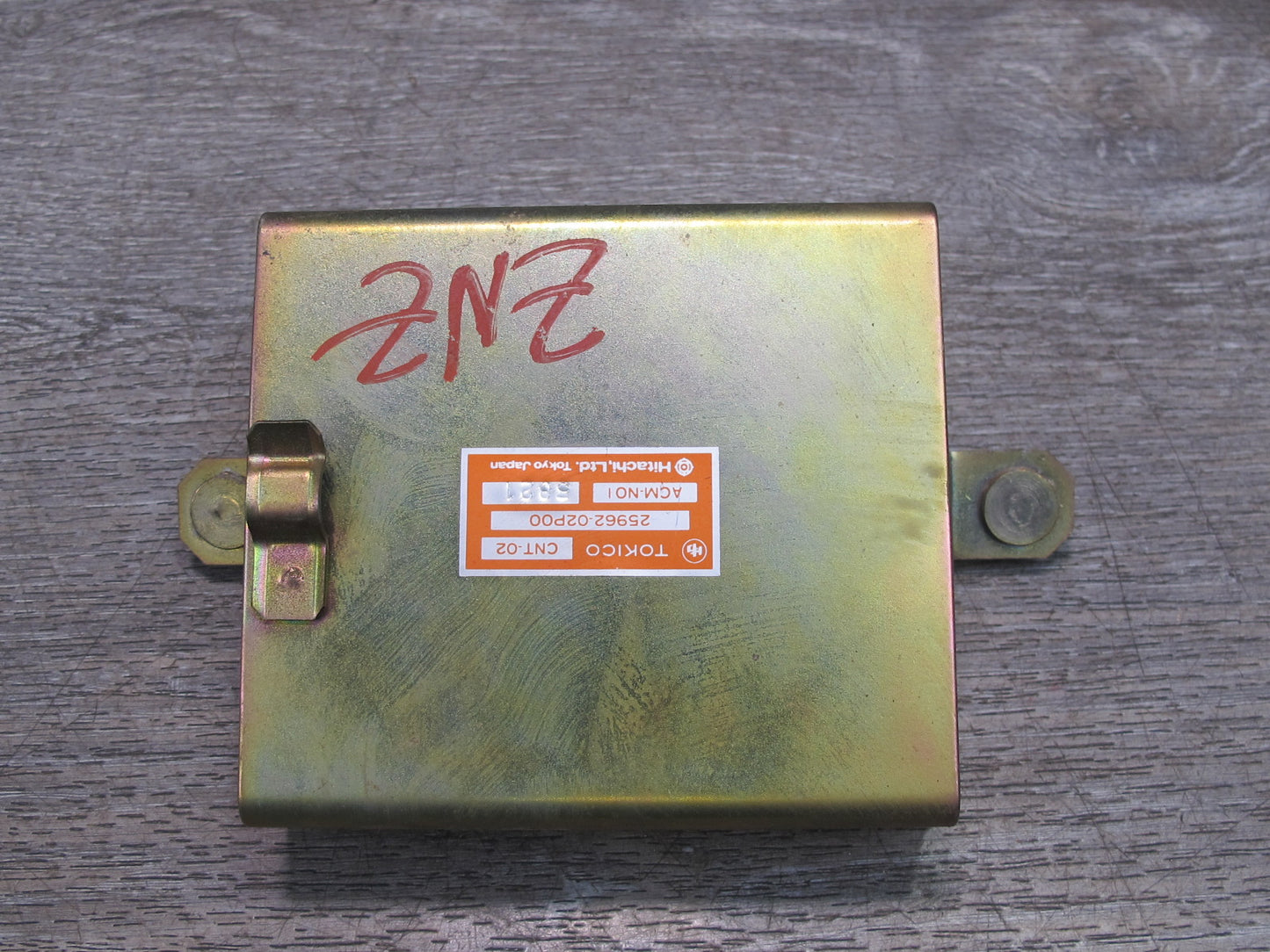 84-89 Nissan 300ZX Z31 Turbo Suspension Control Module 25962-02P00 OEM
