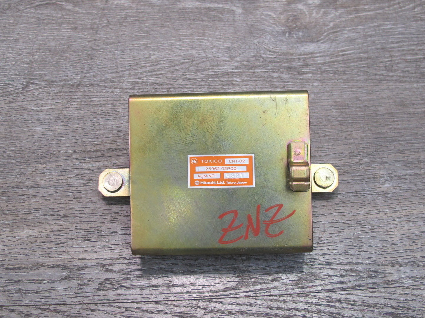84-89 Nissan 300ZX Z31 Turbo Suspension Control Module 25962-02P00 OEM