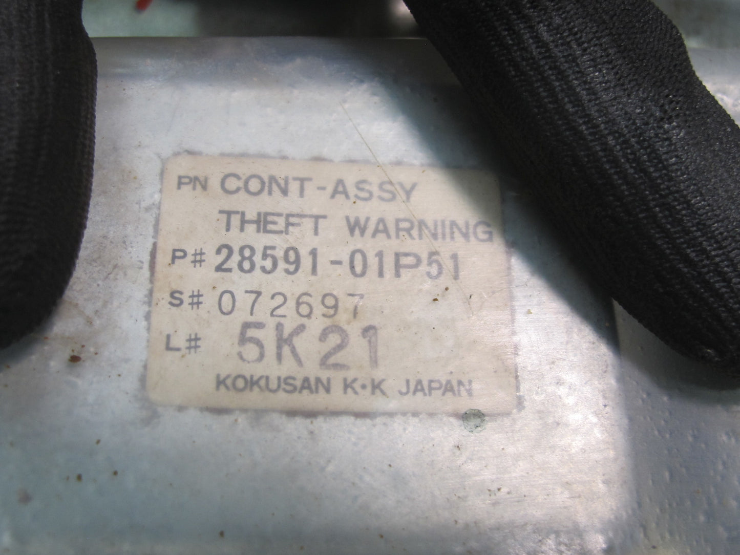 84-86 Nissan Z31 300ZX Turbo Theft Warning & Locking Control Module Assy OEM