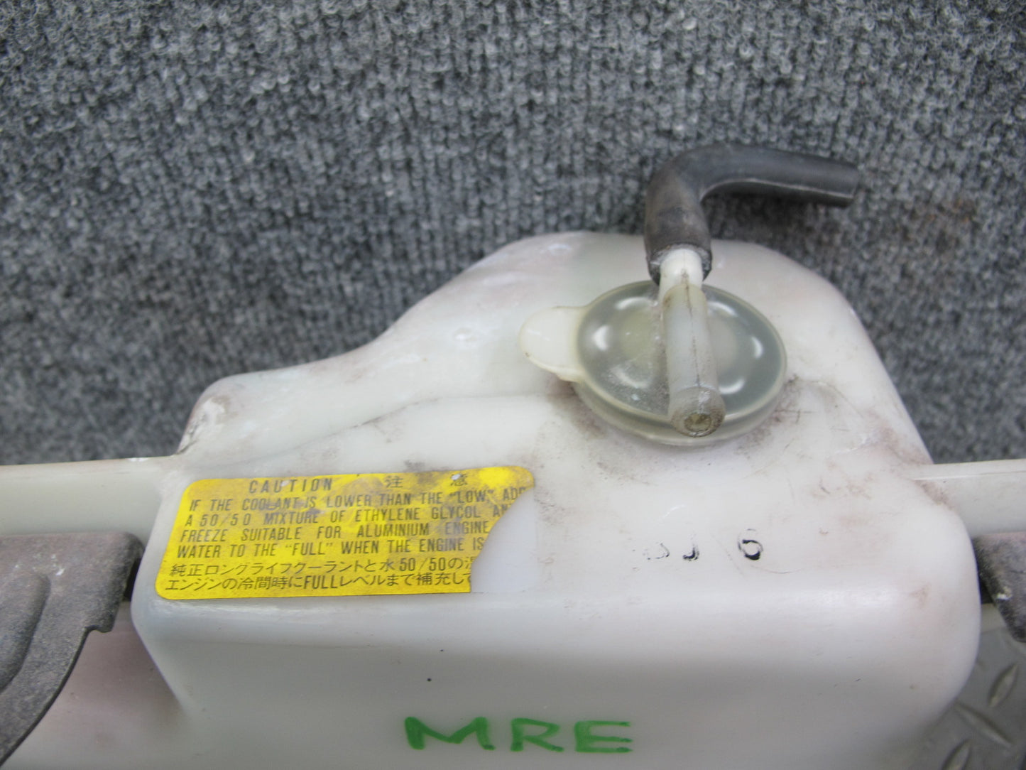 88-91 Mazda RX7 Engine Expansion Overflow Reservoir Bottle Tank OEM