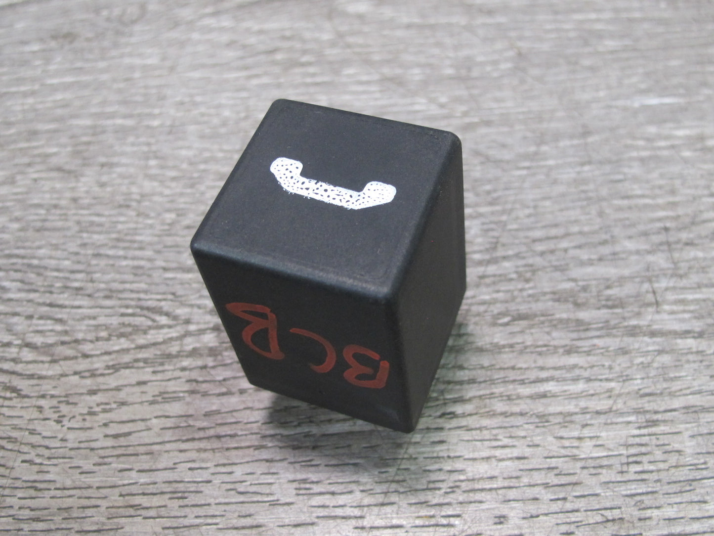 03-12 Bentley Continental GTC GT Flying Spur Radio Relay Module 3B0035731
